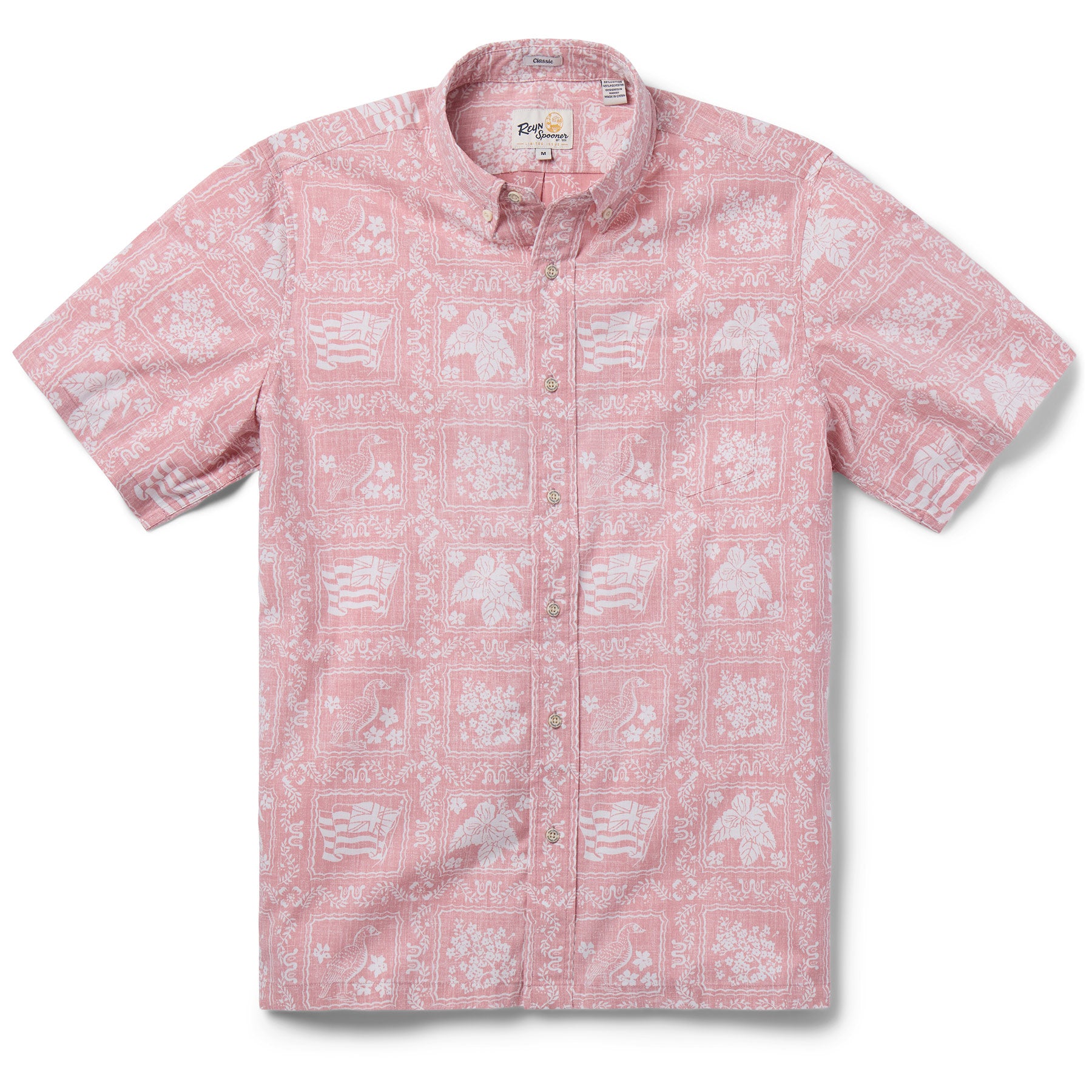LAHAINA SAILOR