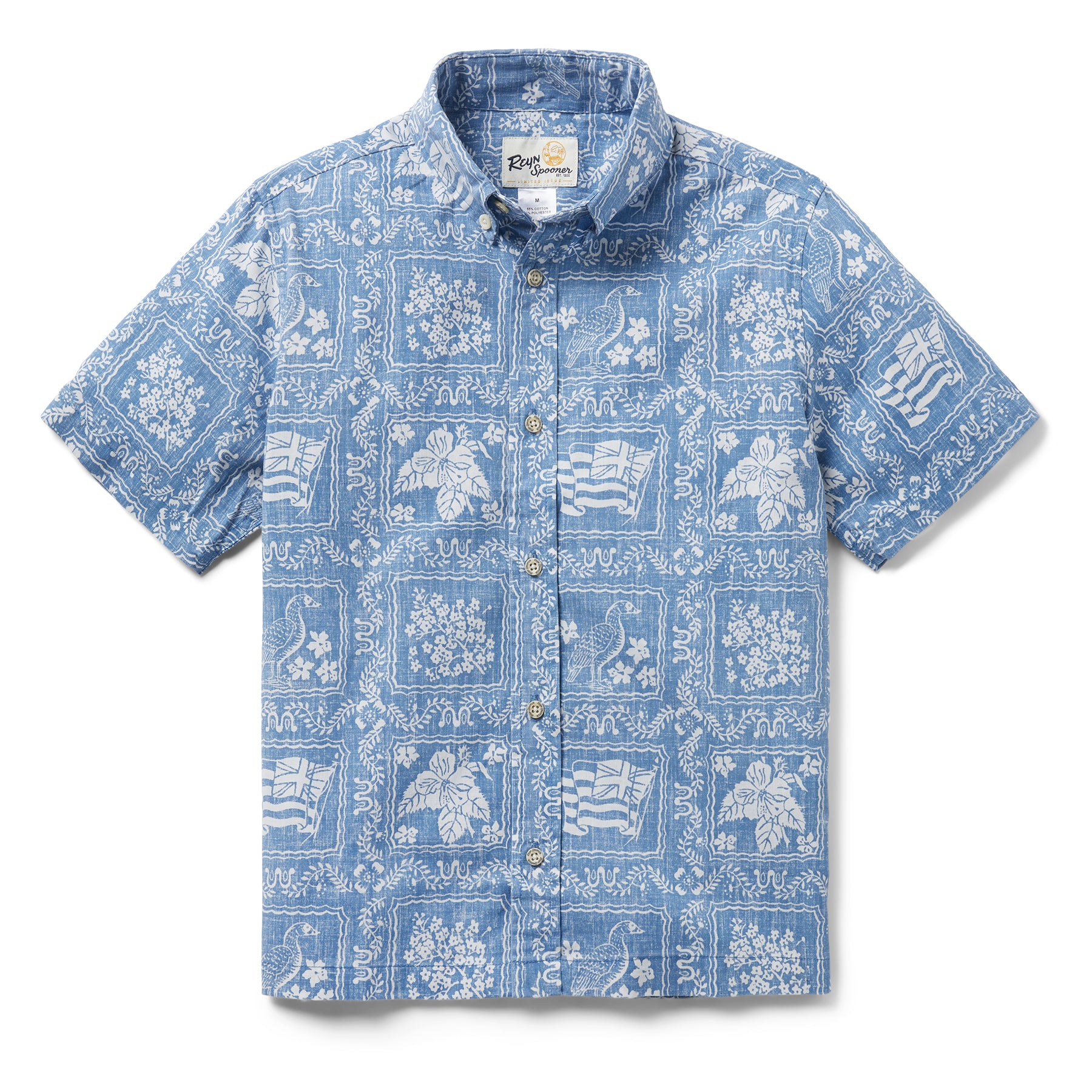 LAHAINA SAILOR YOUTH SHIRT