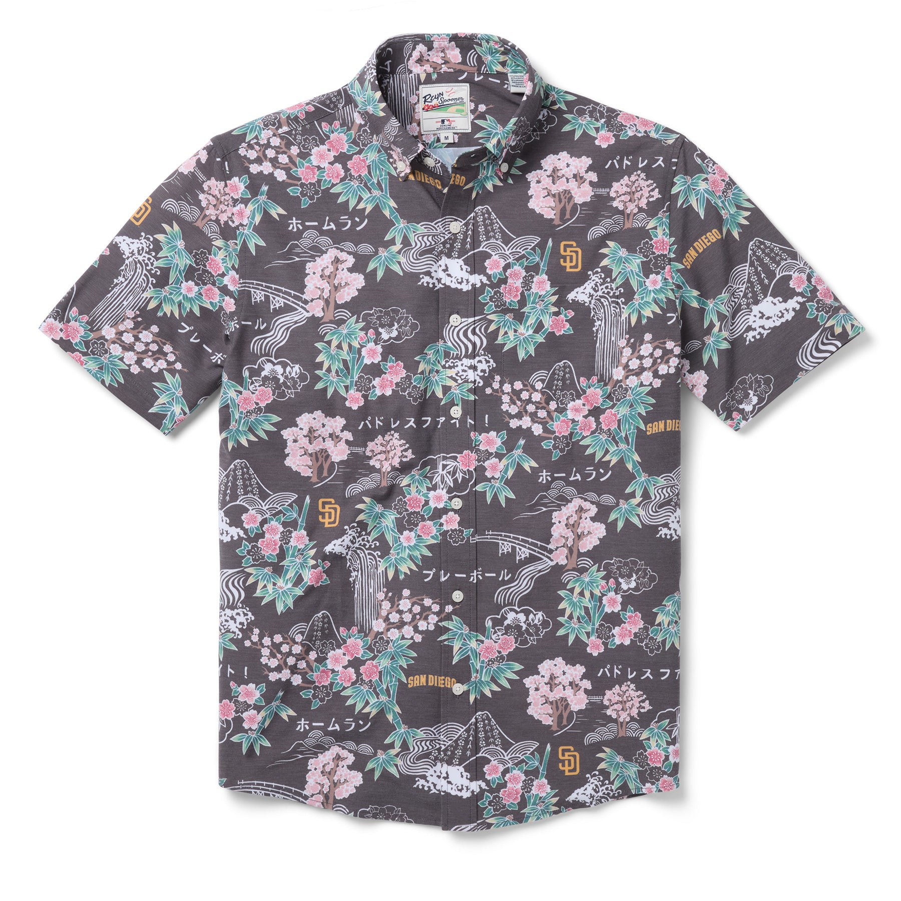 MLB® SAN DIEGO PADRES SAKURA SPRING PERFORMANCE BUTTON FRONT