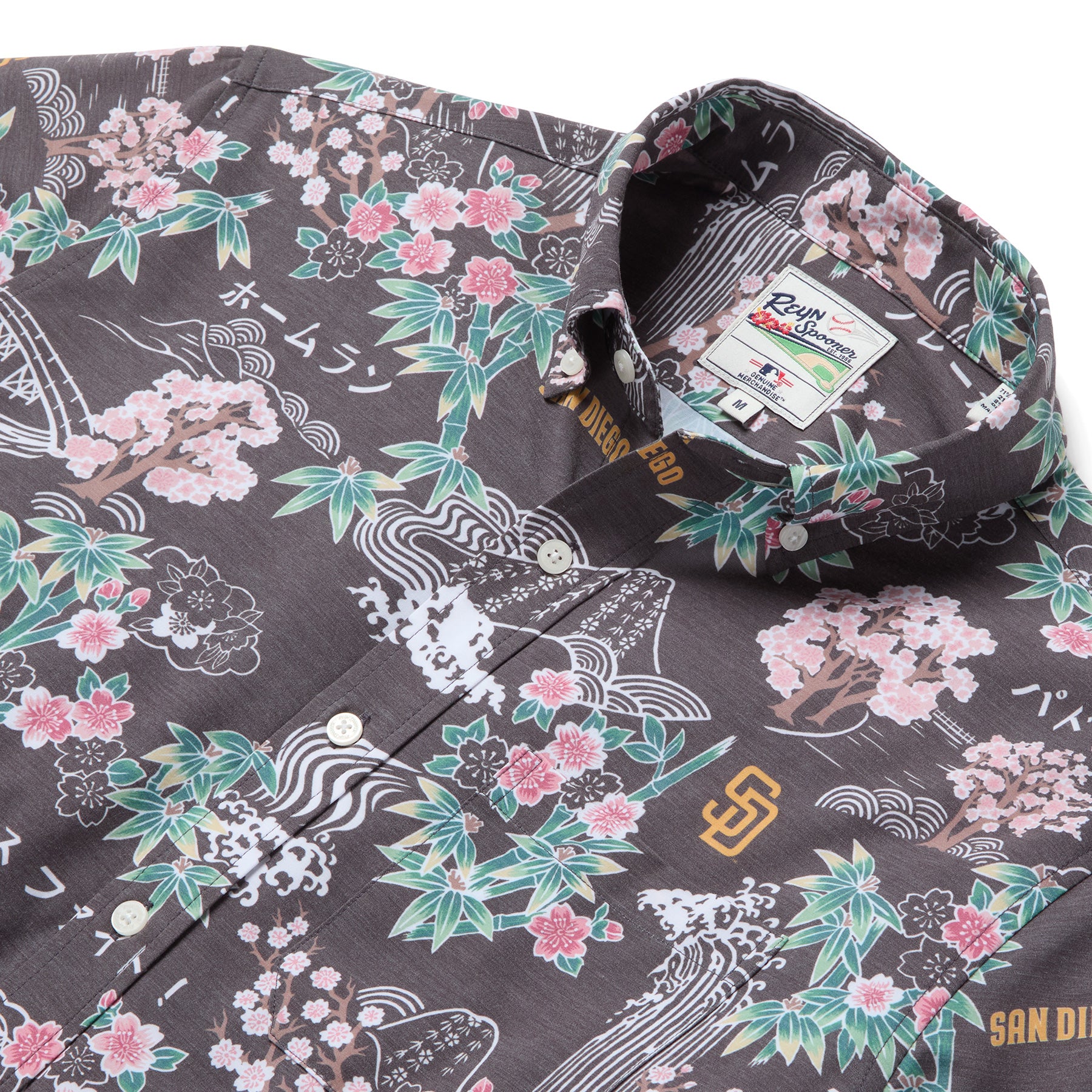 MLB® SAN DIEGO PADRES SAKURA SPRING PERFORMANCE BUTTON FRONT