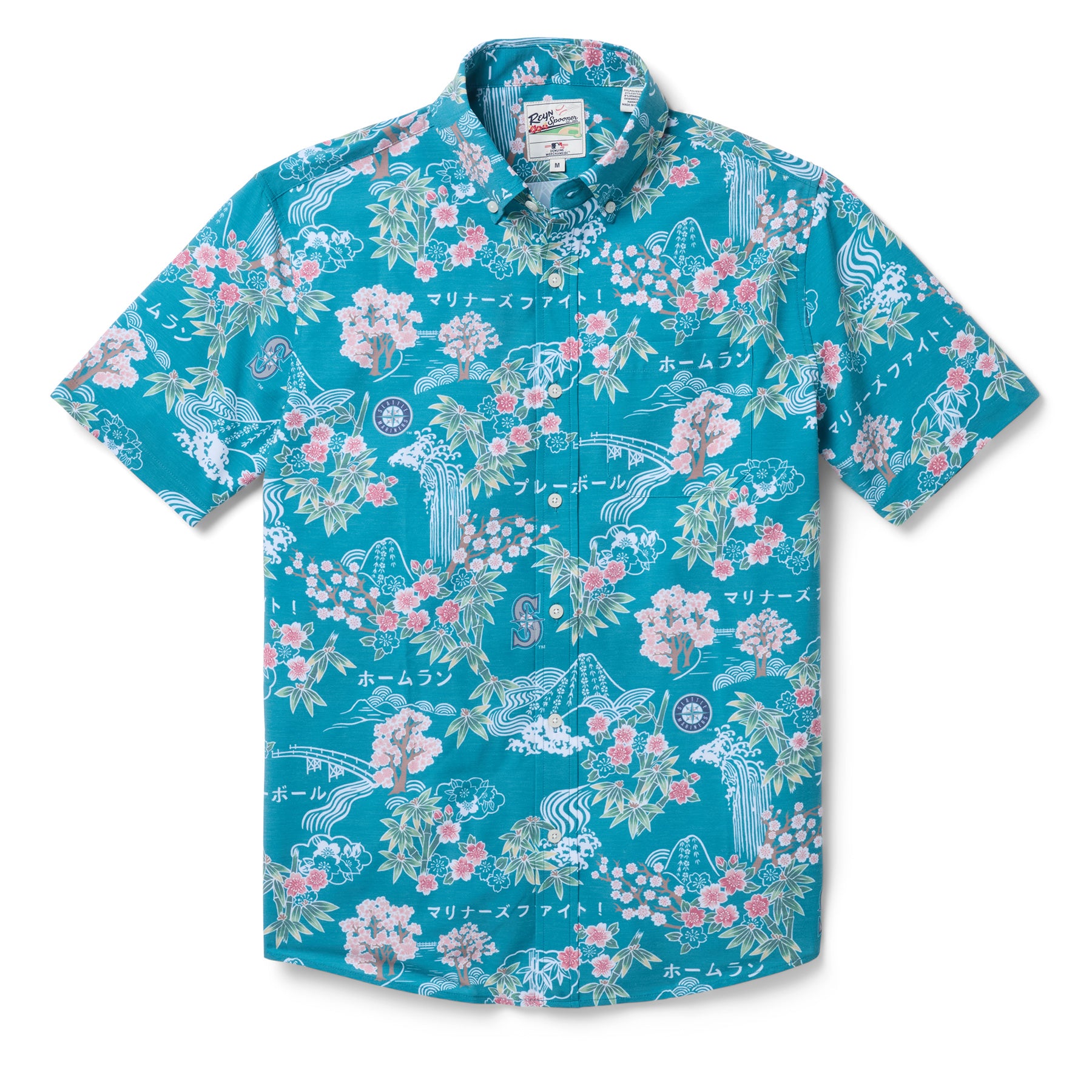 MLB® SEATTLE MARINERS SAKURA SPRING PERFORMANCE BUTTON FRONT