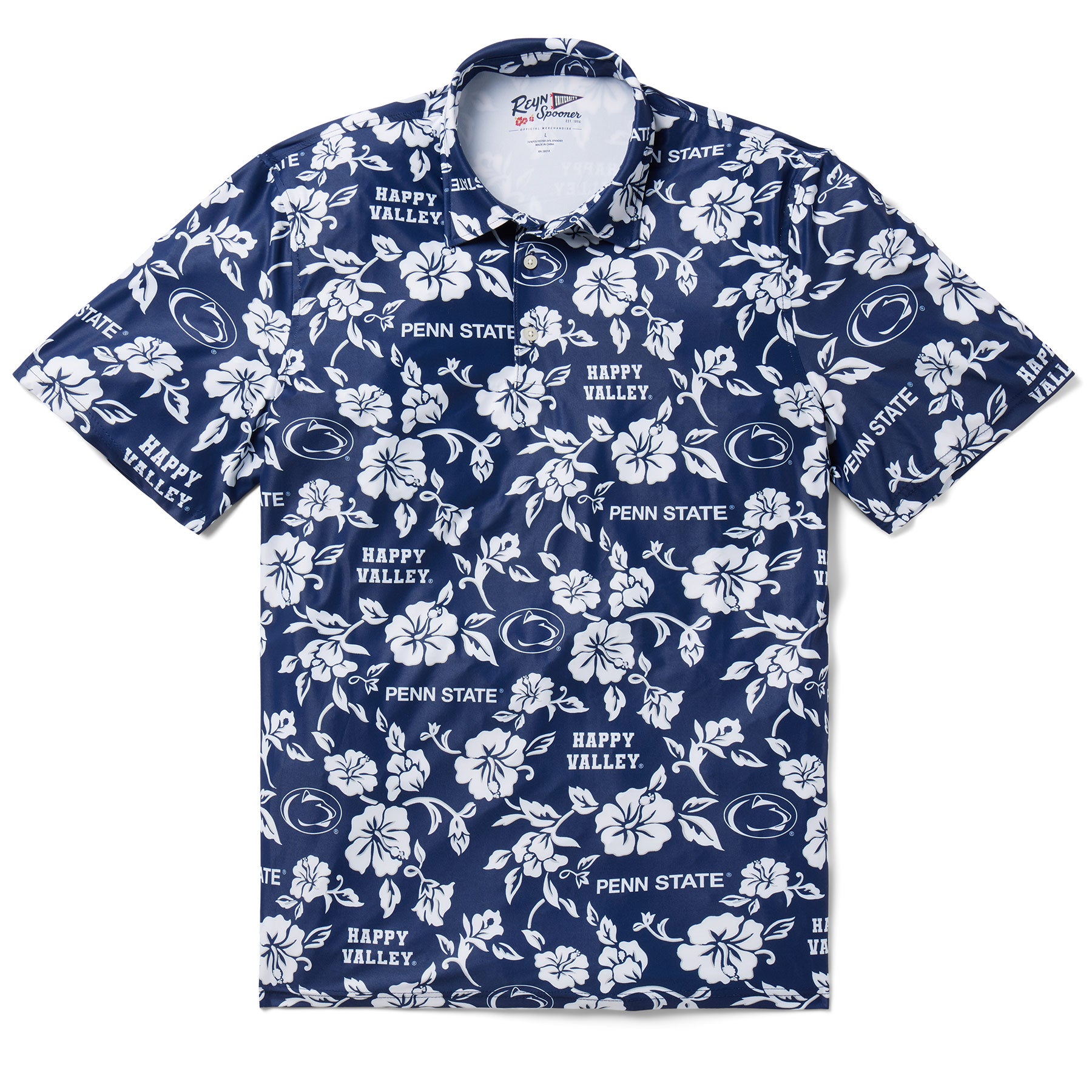 PENNSYLVANIA STATE UNIVERSITY GAME DAY PERFORMANCE POLO
